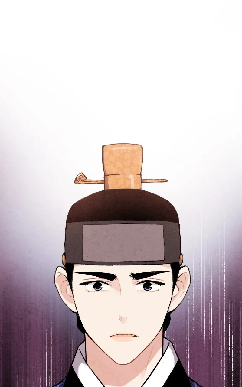 The Forbidden Marriage Chapter 36 page 84 - 