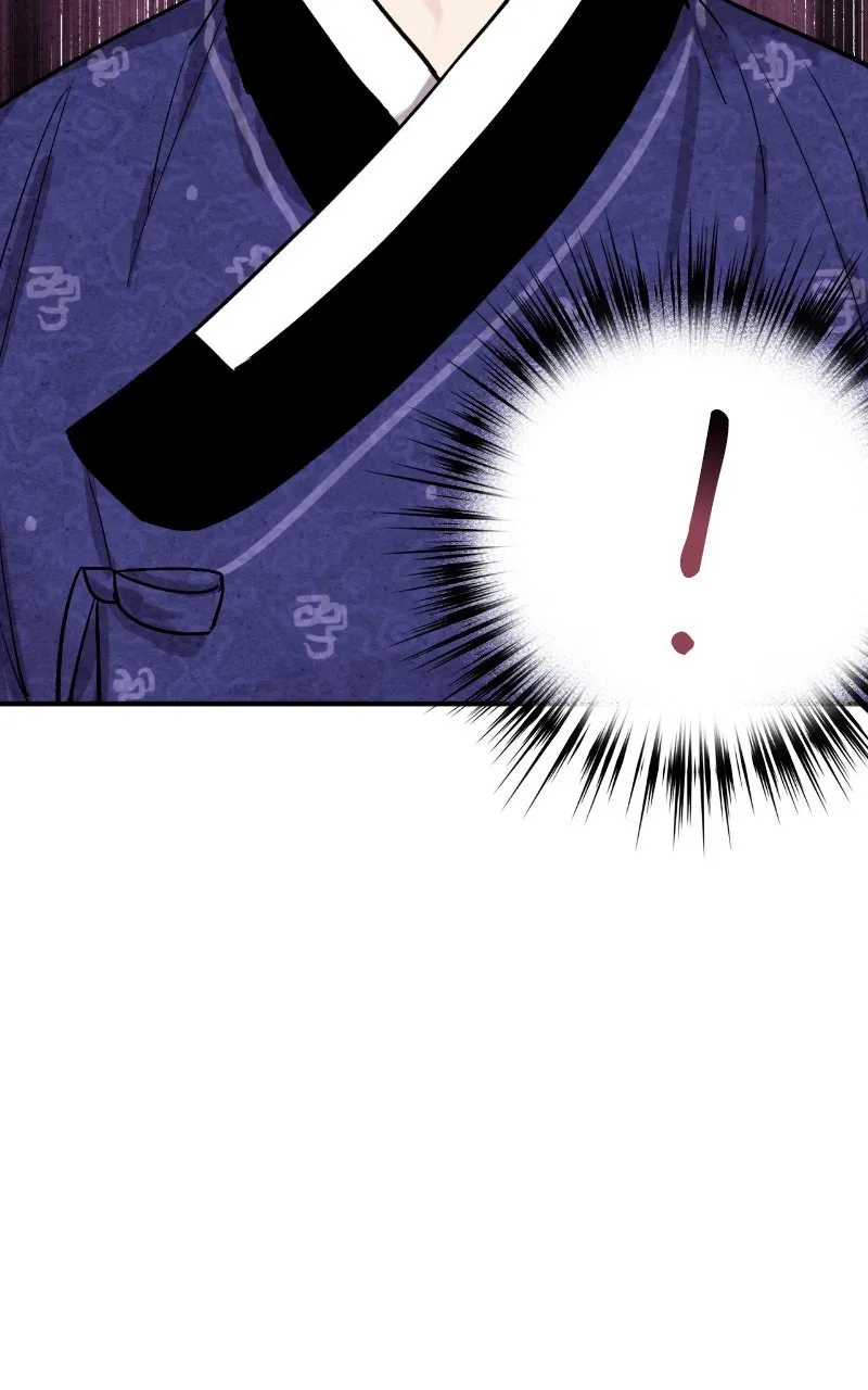 The Forbidden Marriage Chapter 36 page 85 - 