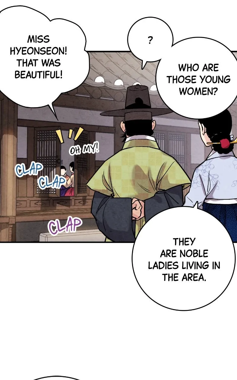 The Forbidden Marriage Chapter 37 page 12 - 