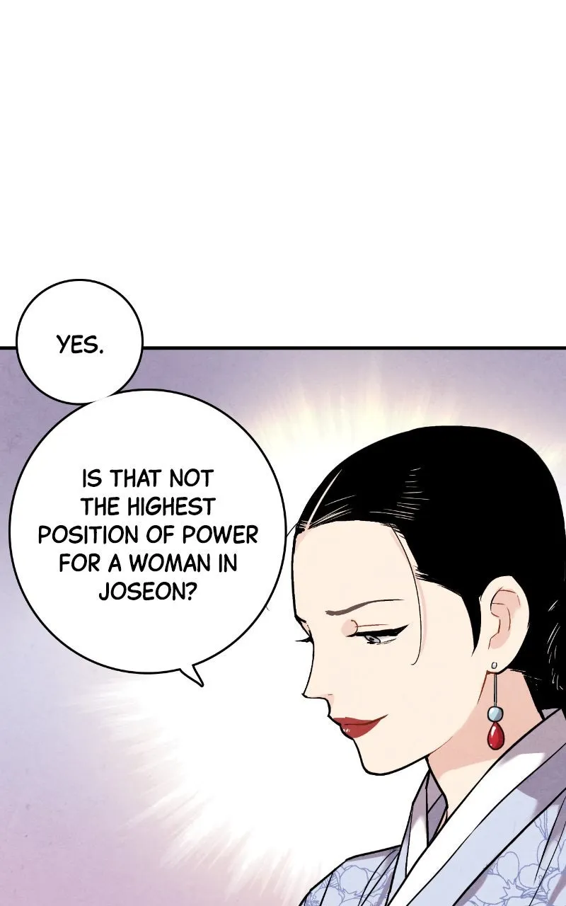 The Forbidden Marriage Chapter 37 page 15 - 