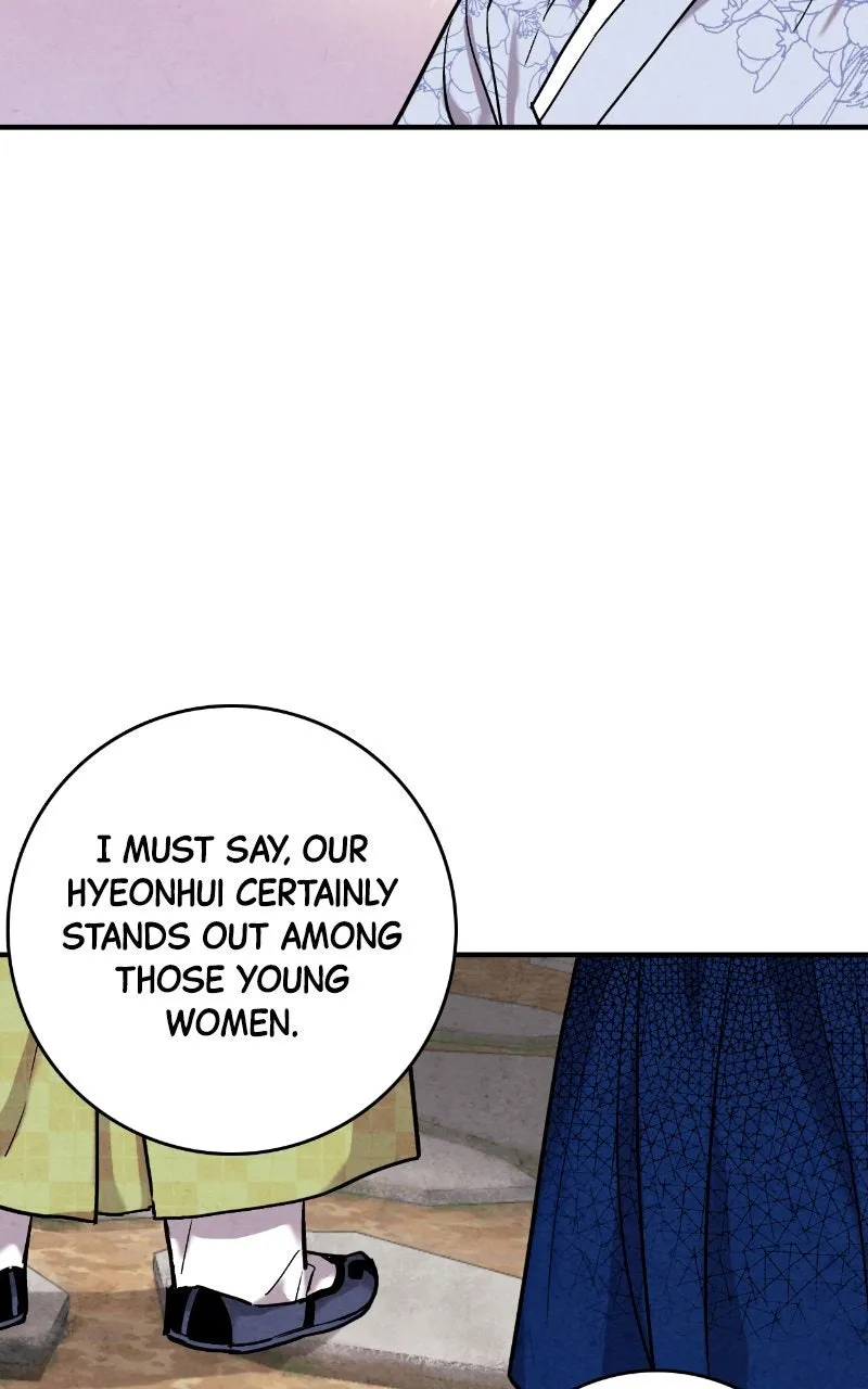 The Forbidden Marriage Chapter 37 page 16 - 