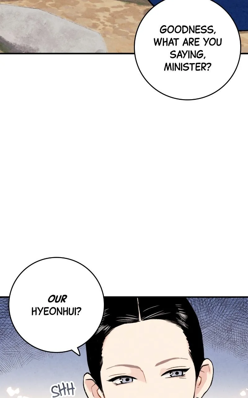The Forbidden Marriage Chapter 37 page 17 - 