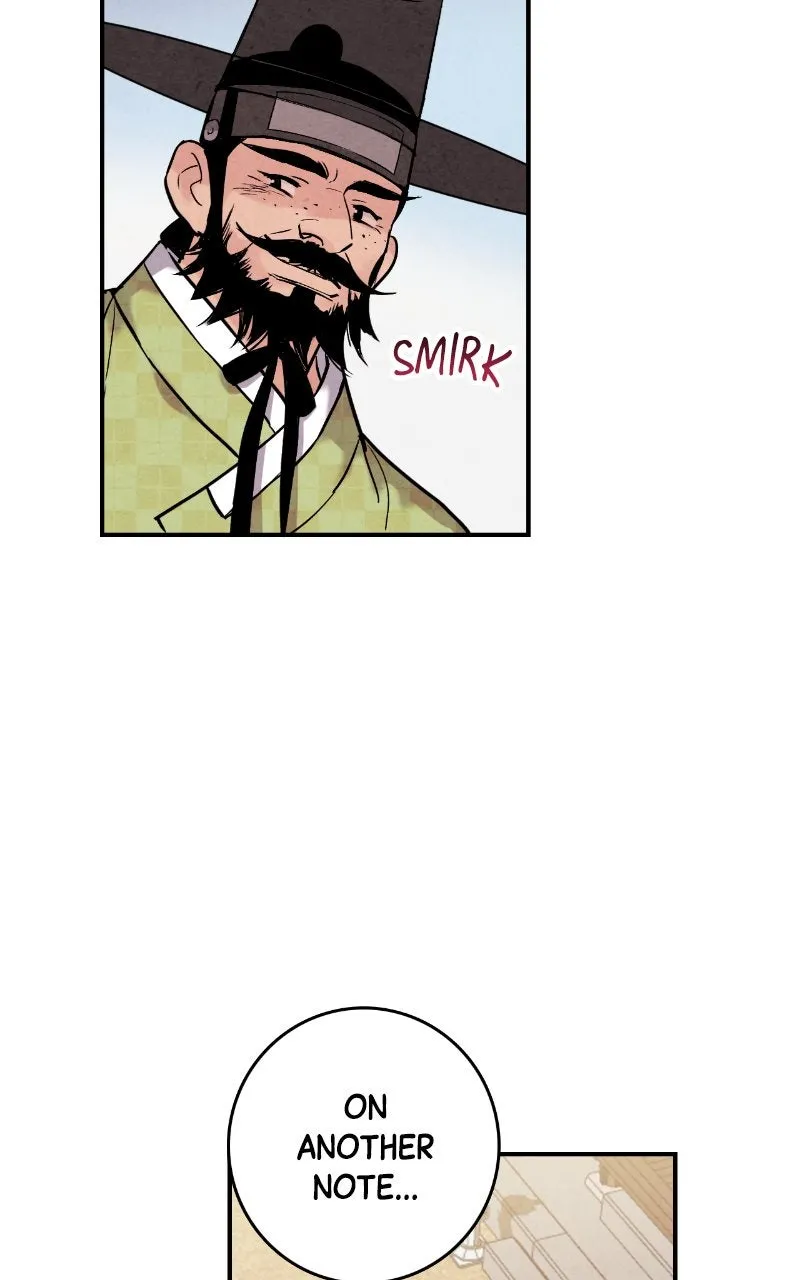 The Forbidden Marriage Chapter 37 page 19 - 