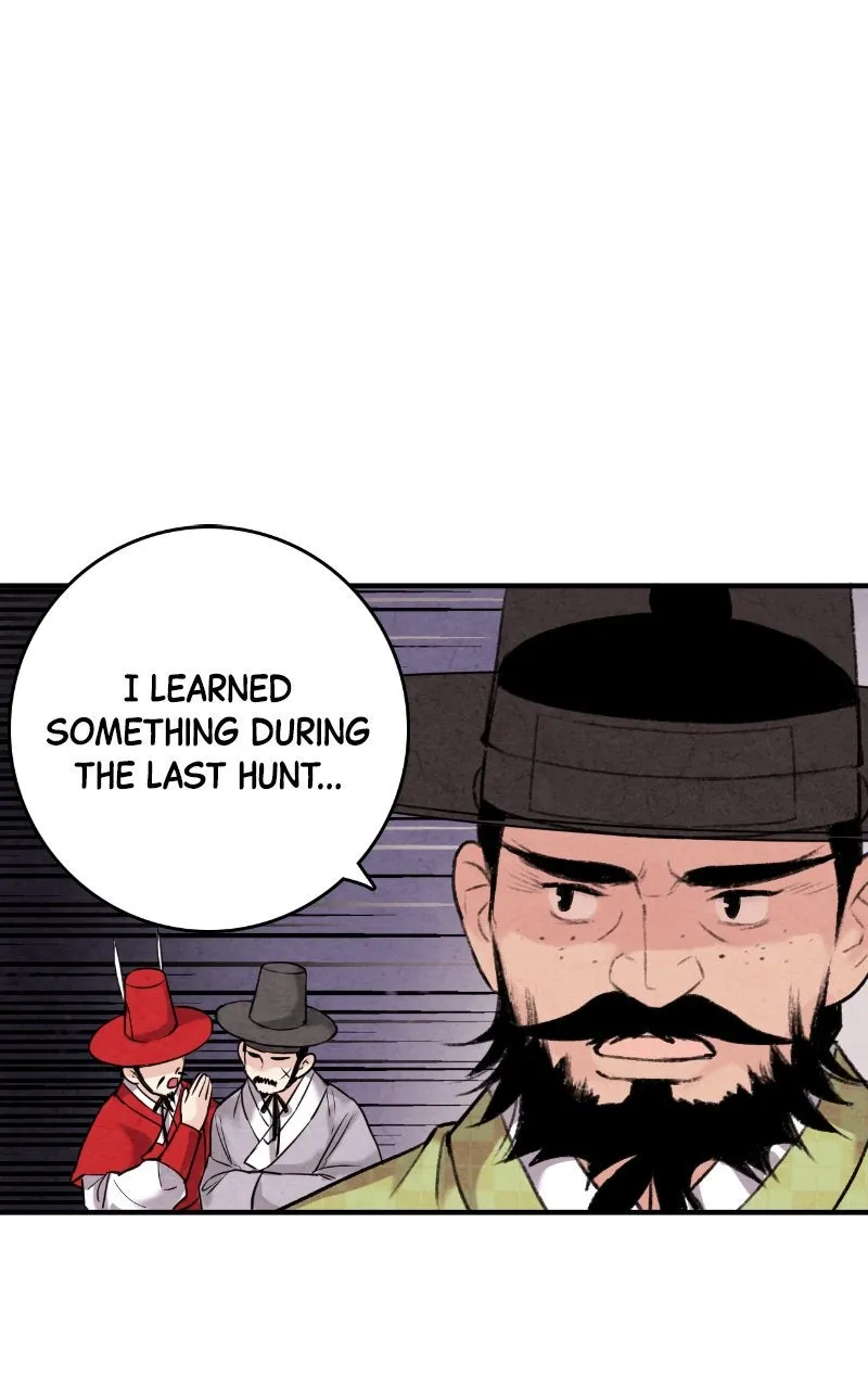 The Forbidden Marriage Chapter 37 page 21 - 