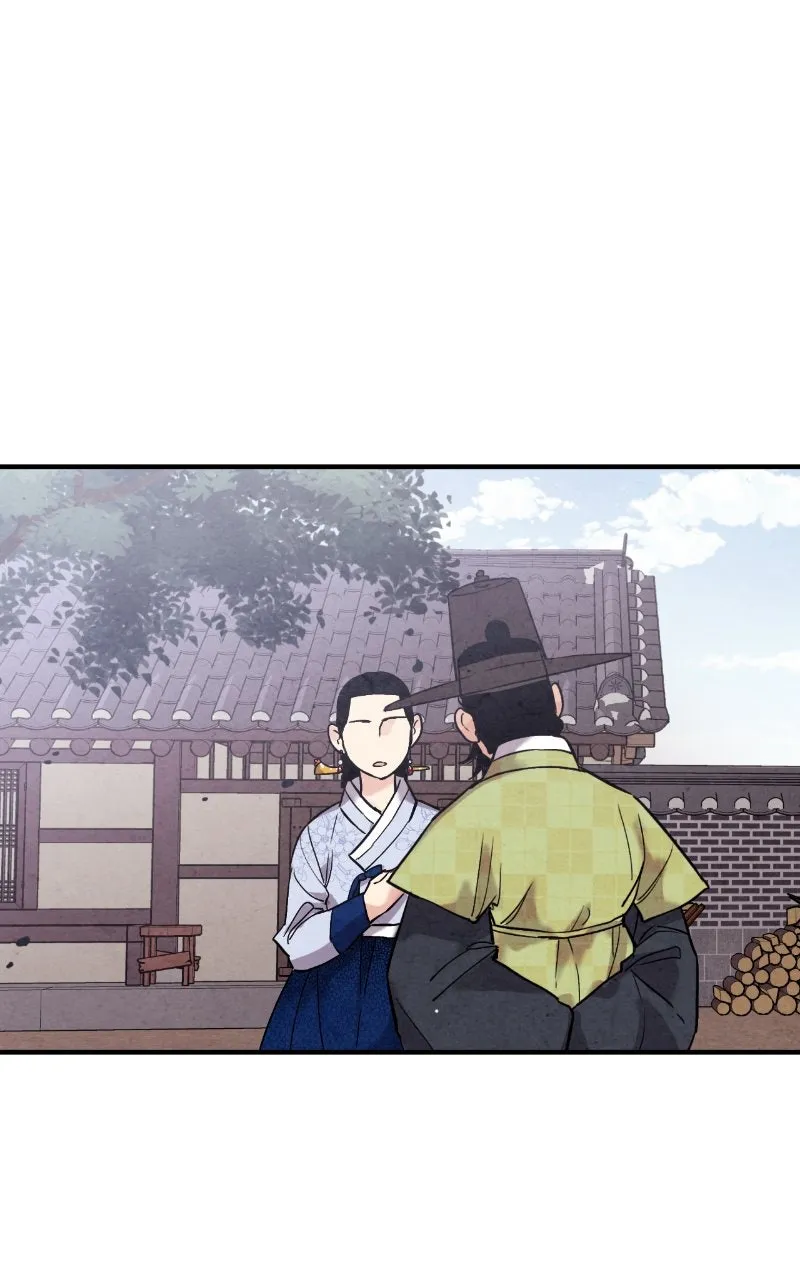 The Forbidden Marriage Chapter 37 page 22 - 
