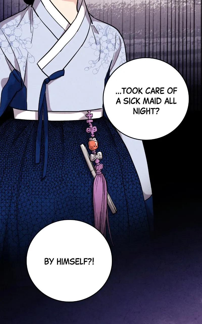 The Forbidden Marriage Chapter 37 page 24 - 