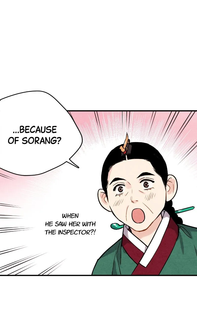 The Forbidden Marriage Chapter 37 page 28 - 