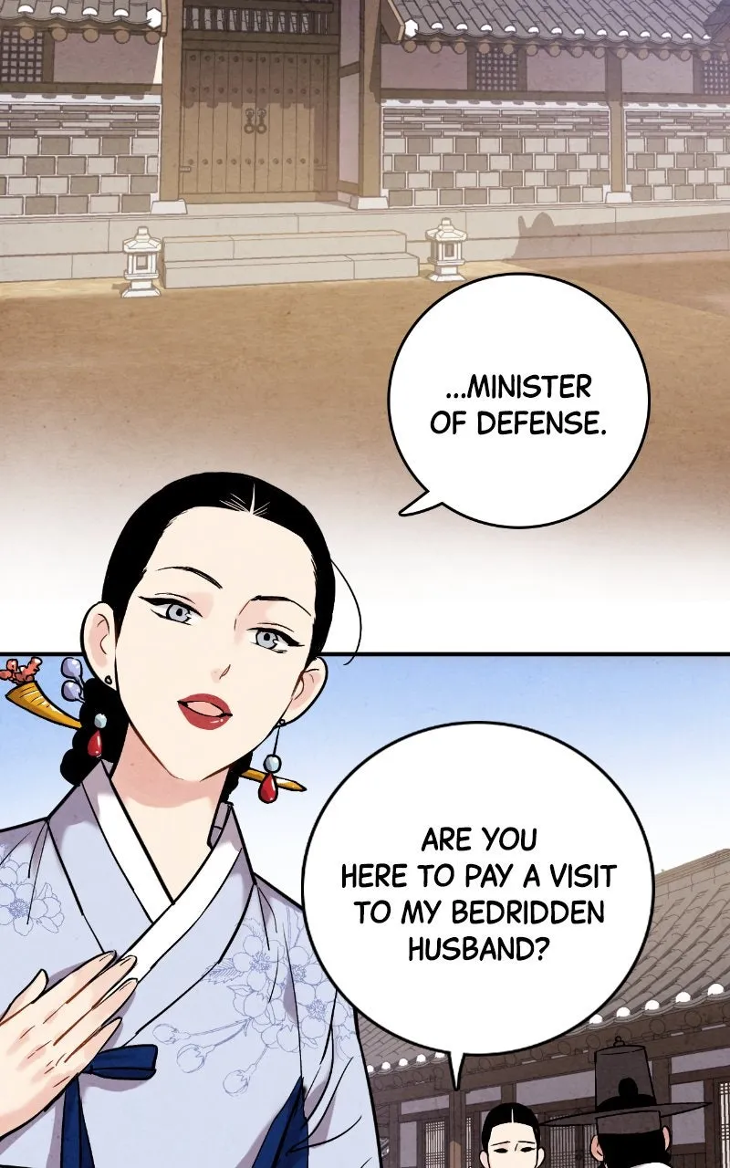 The Forbidden Marriage Chapter 37 page 4 - 