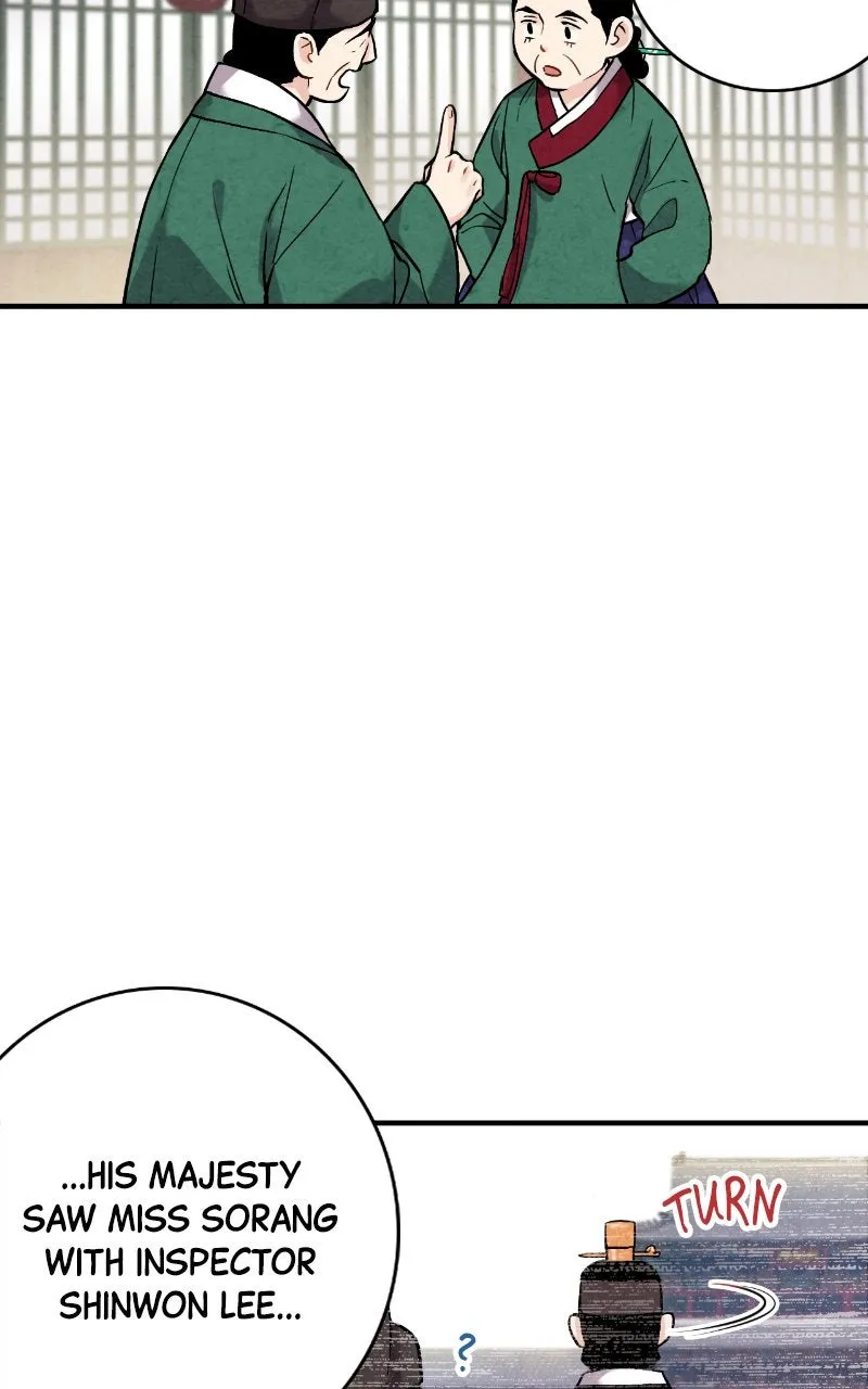 The Forbidden Marriage Chapter 37 page 31 - 
