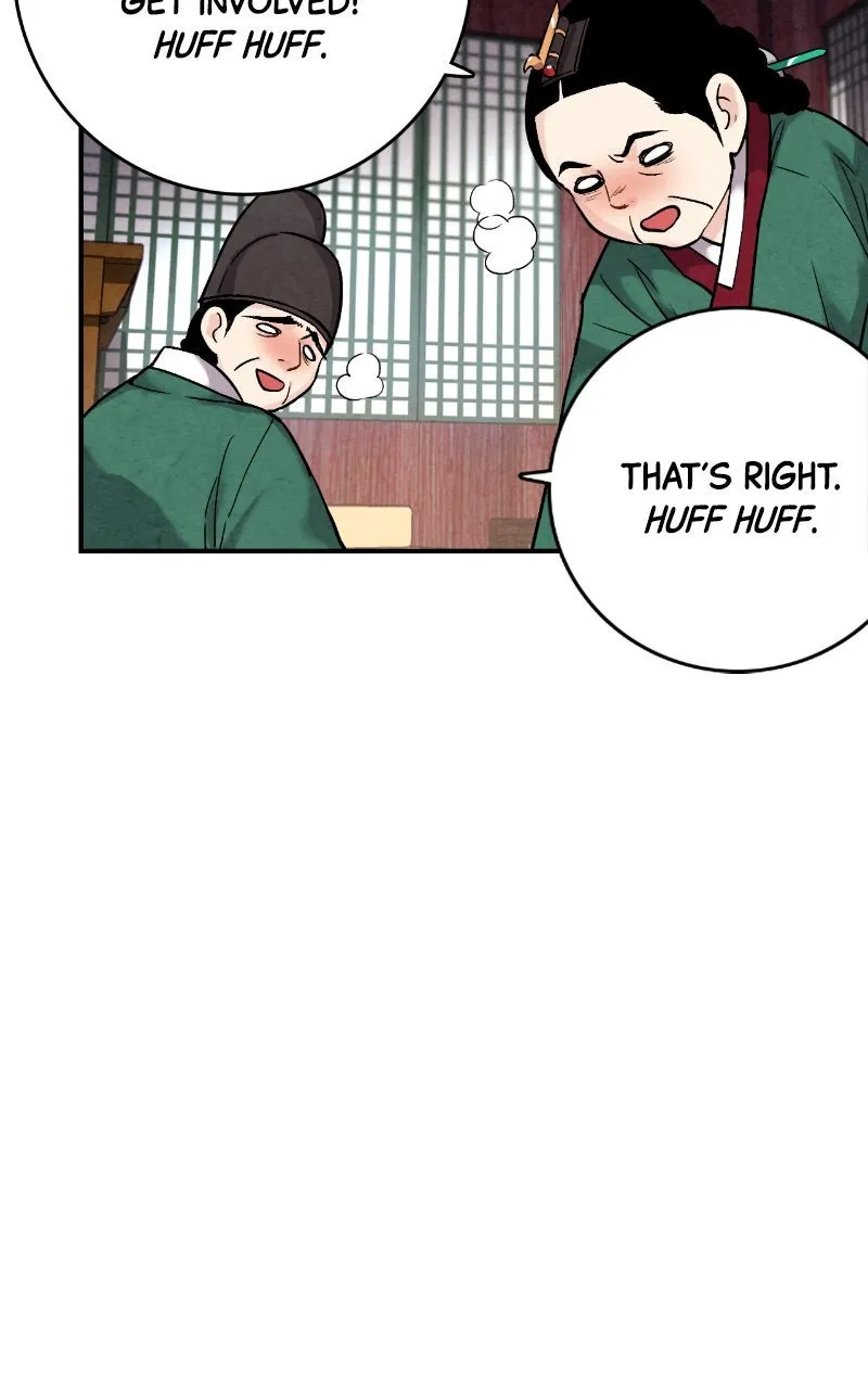The Forbidden Marriage Chapter 37 page 39 - 