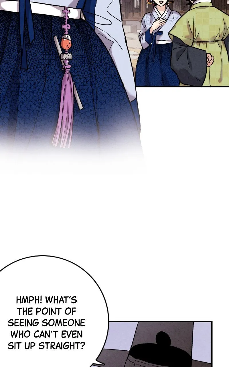The Forbidden Marriage Chapter 37 page 5 - 