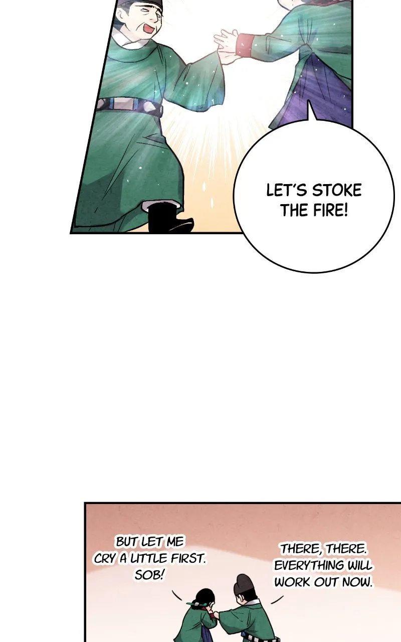 The Forbidden Marriage Chapter 37 page 41 - 