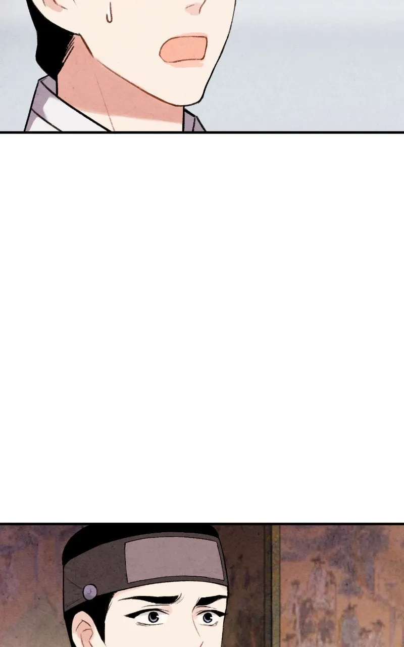 The Forbidden Marriage Chapter 37 page 45 - 