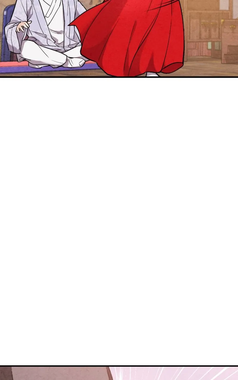 The Forbidden Marriage Chapter 37 page 49 - 