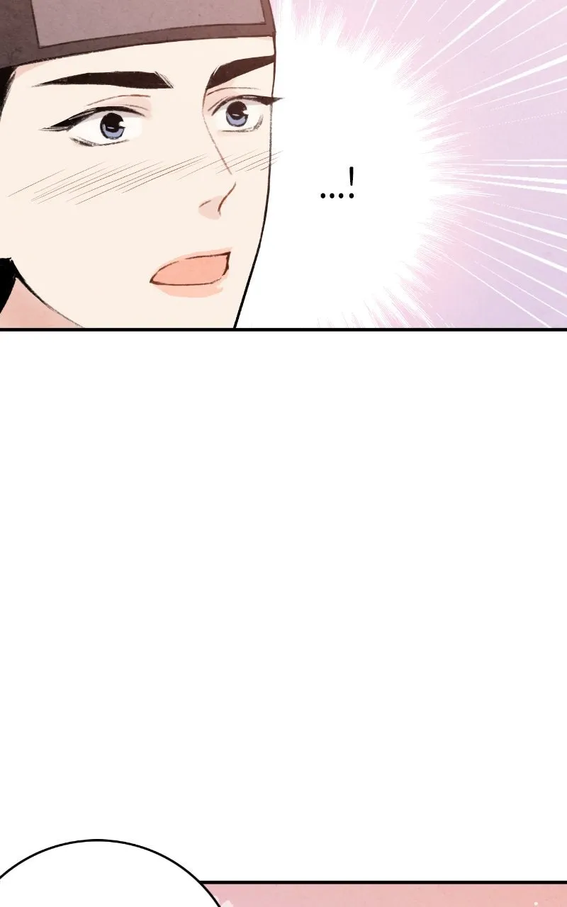 The Forbidden Marriage Chapter 37 page 50 - 