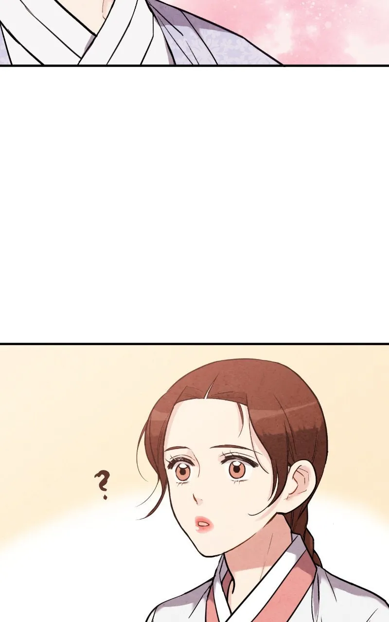 The Forbidden Marriage Chapter 37 page 54 - 