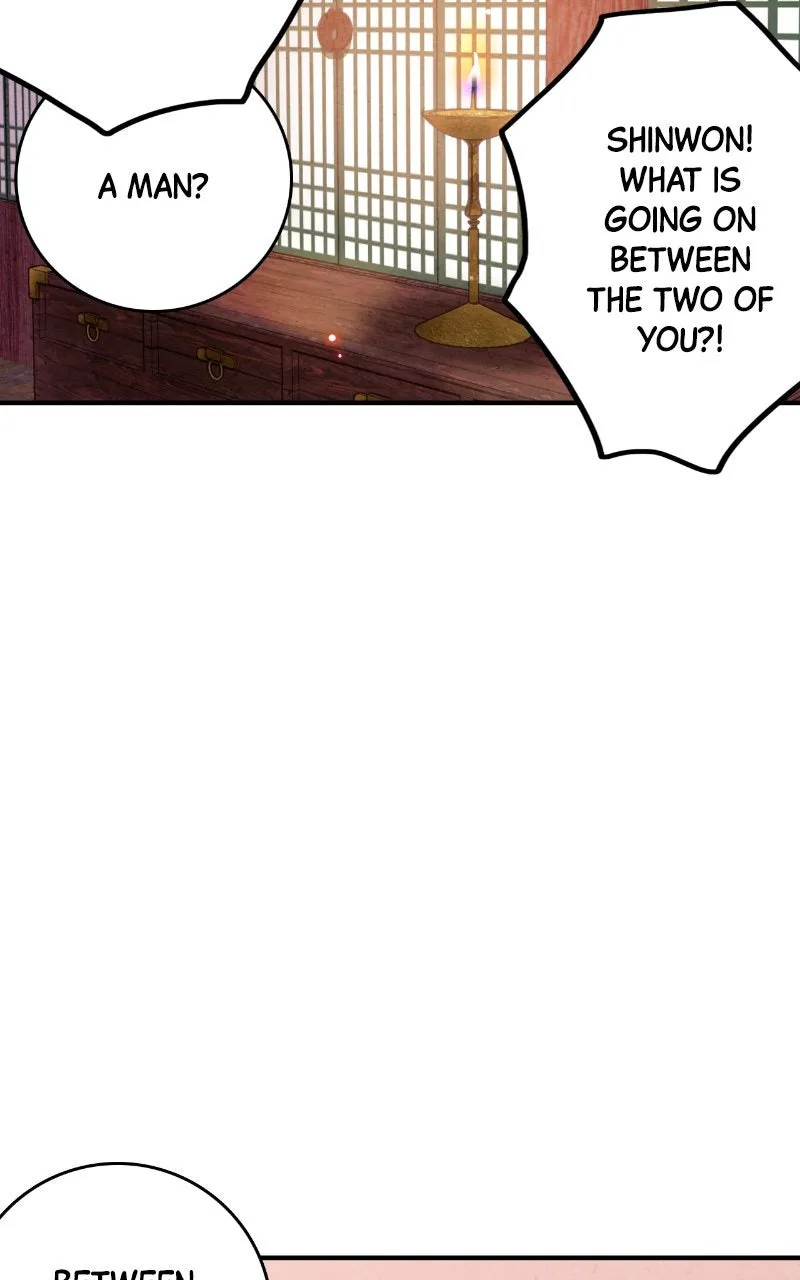 The Forbidden Marriage Chapter 37 page 57 - 