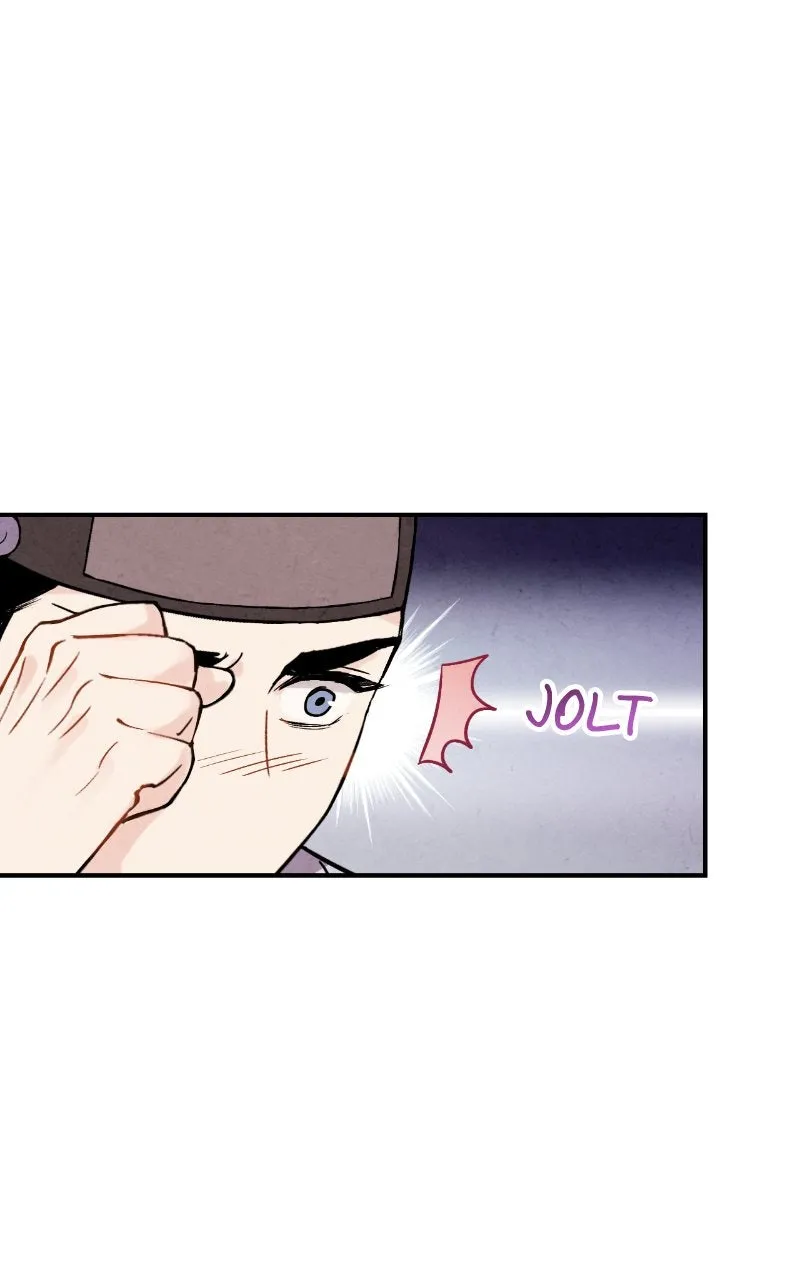 The Forbidden Marriage Chapter 37 page 61 - 