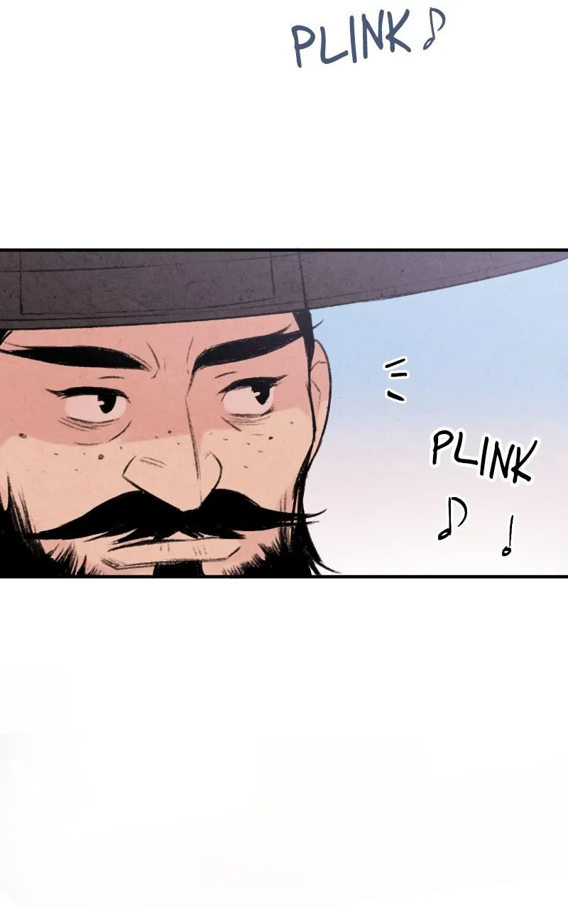 The Forbidden Marriage Chapter 37 page 8 - 