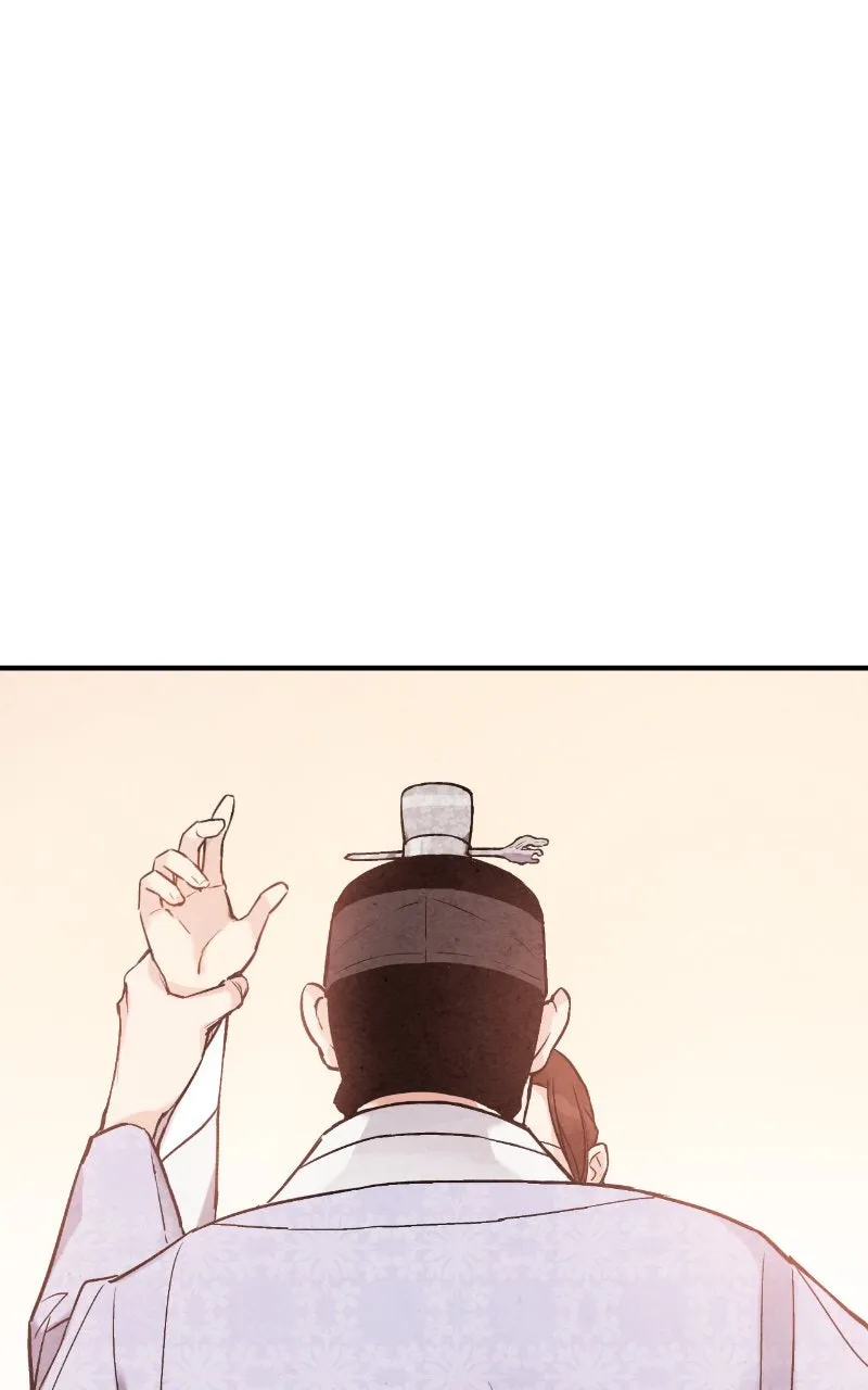 The Forbidden Marriage Chapter 37 page 73 - 