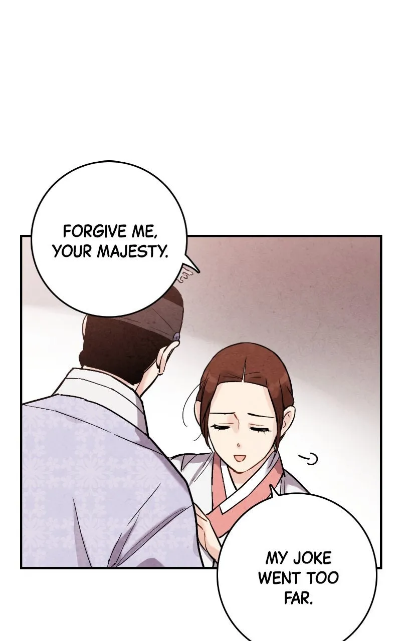 The Forbidden Marriage Chapter 38 page 12 - 