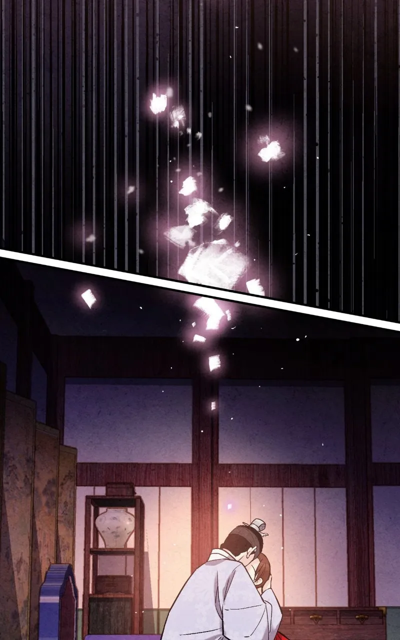 The Forbidden Marriage Chapter 38 page 36 - 