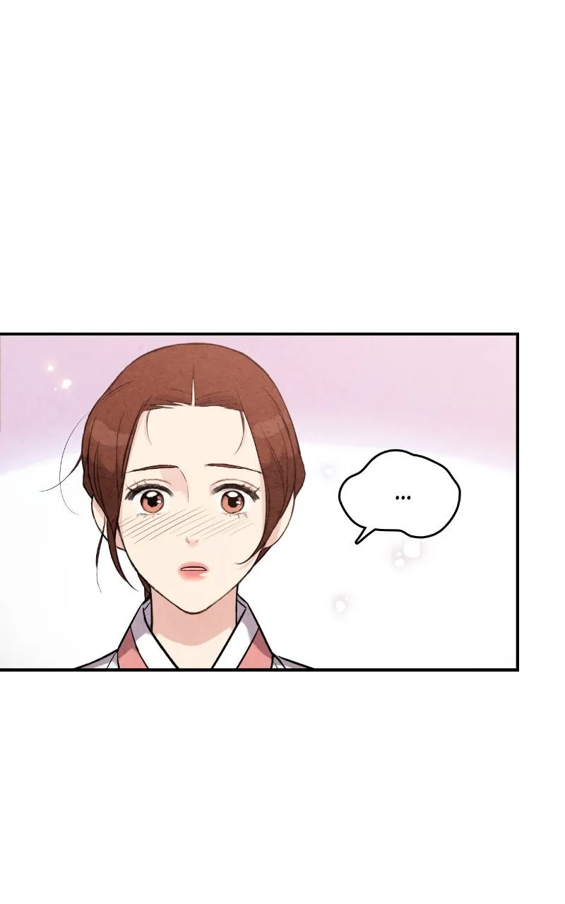 The Forbidden Marriage Chapter 38 page 45 - 