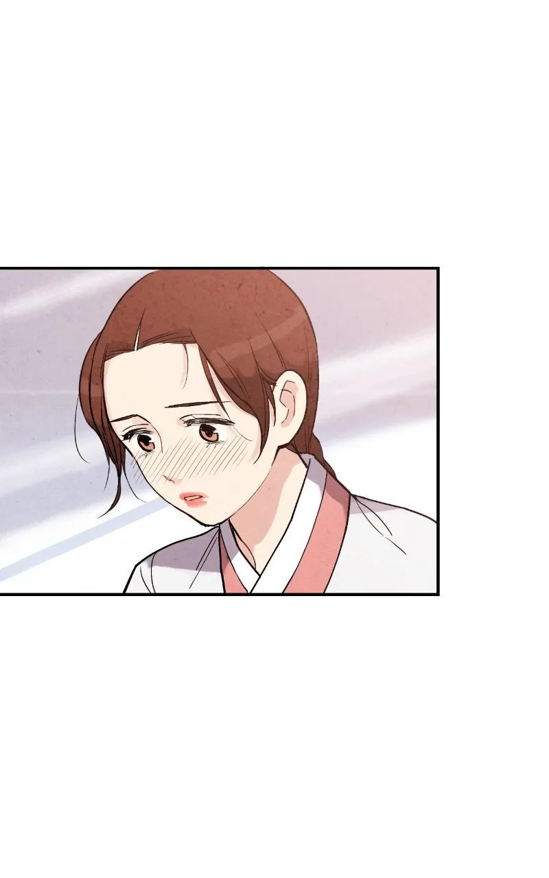 The Forbidden Marriage Chapter 38 page 46 - 