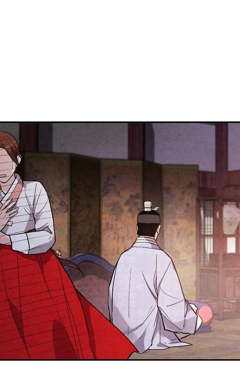 The Forbidden Marriage Chapter 38 page 47 - 