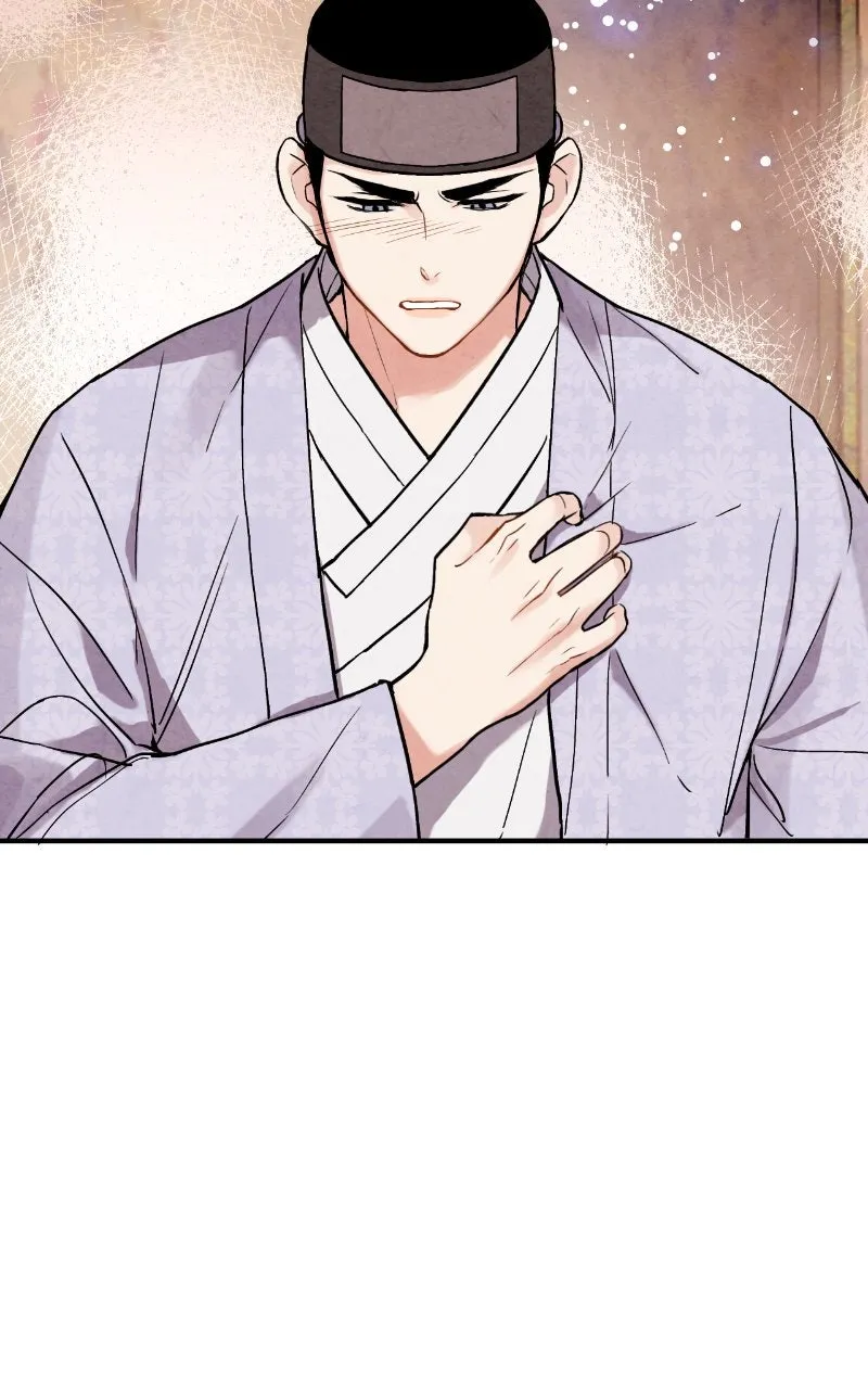 The Forbidden Marriage Chapter 38 page 51 - 