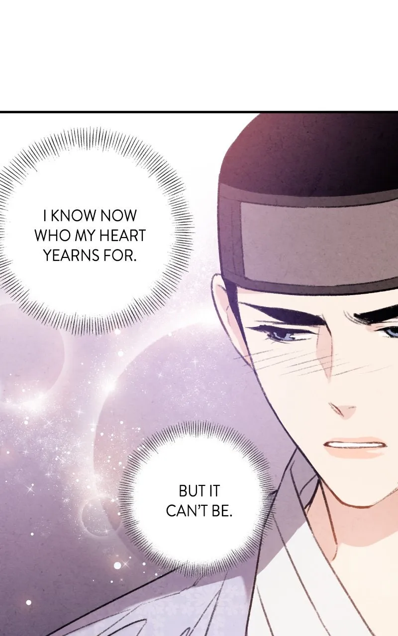 The Forbidden Marriage Chapter 38 page 52 - 