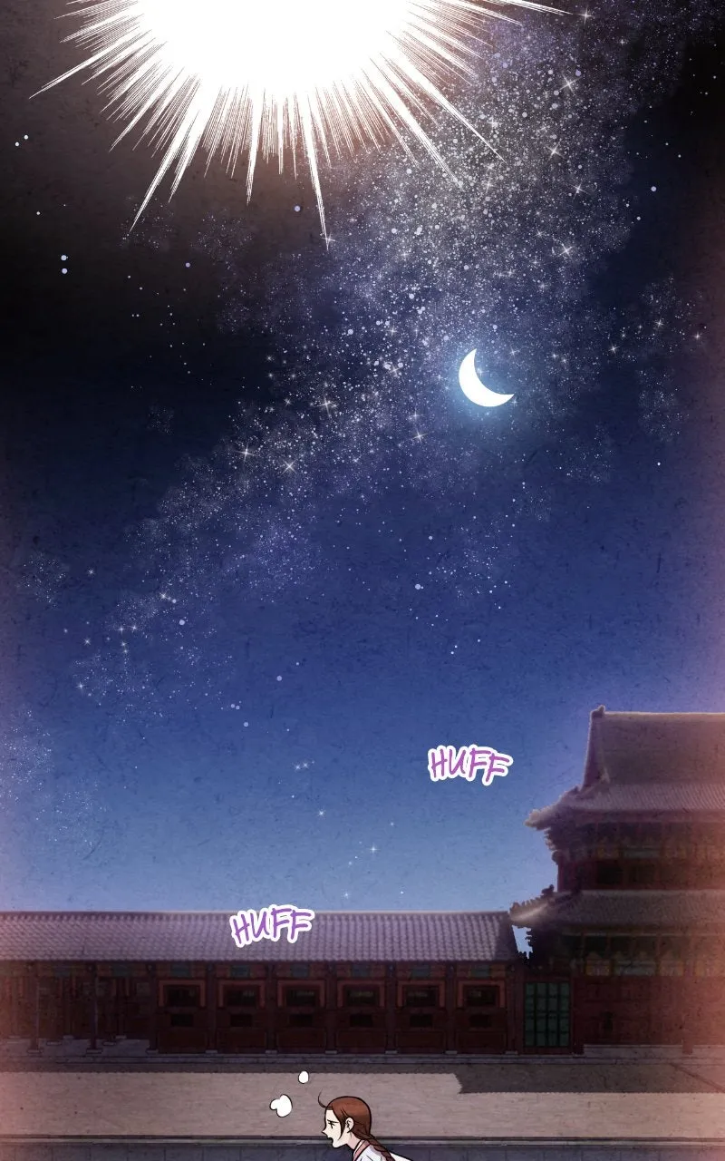 The Forbidden Marriage Chapter 38 page 54 - 