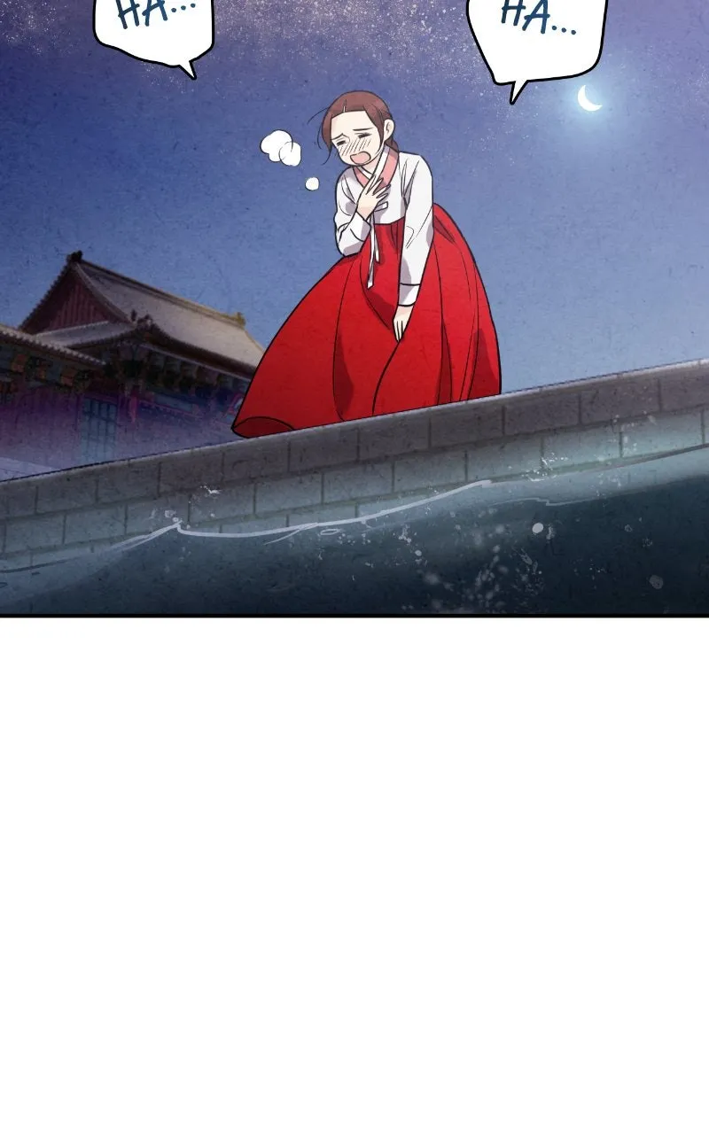 The Forbidden Marriage Chapter 38 page 56 - 