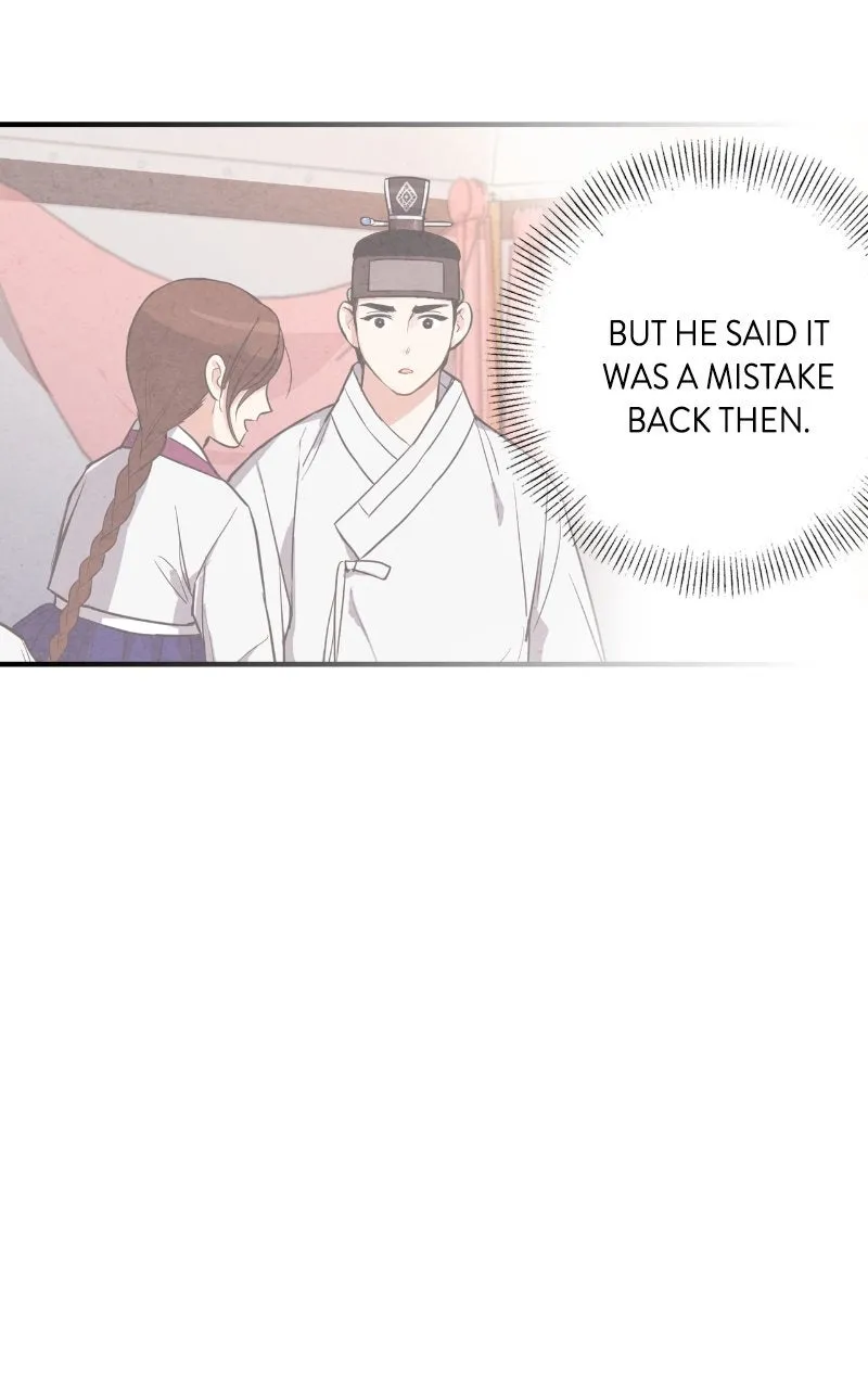 The Forbidden Marriage Chapter 38 page 60 - 