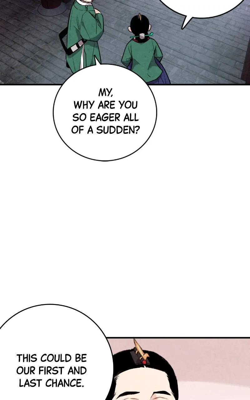 The Forbidden Marriage Chapter 38 page 70 - 