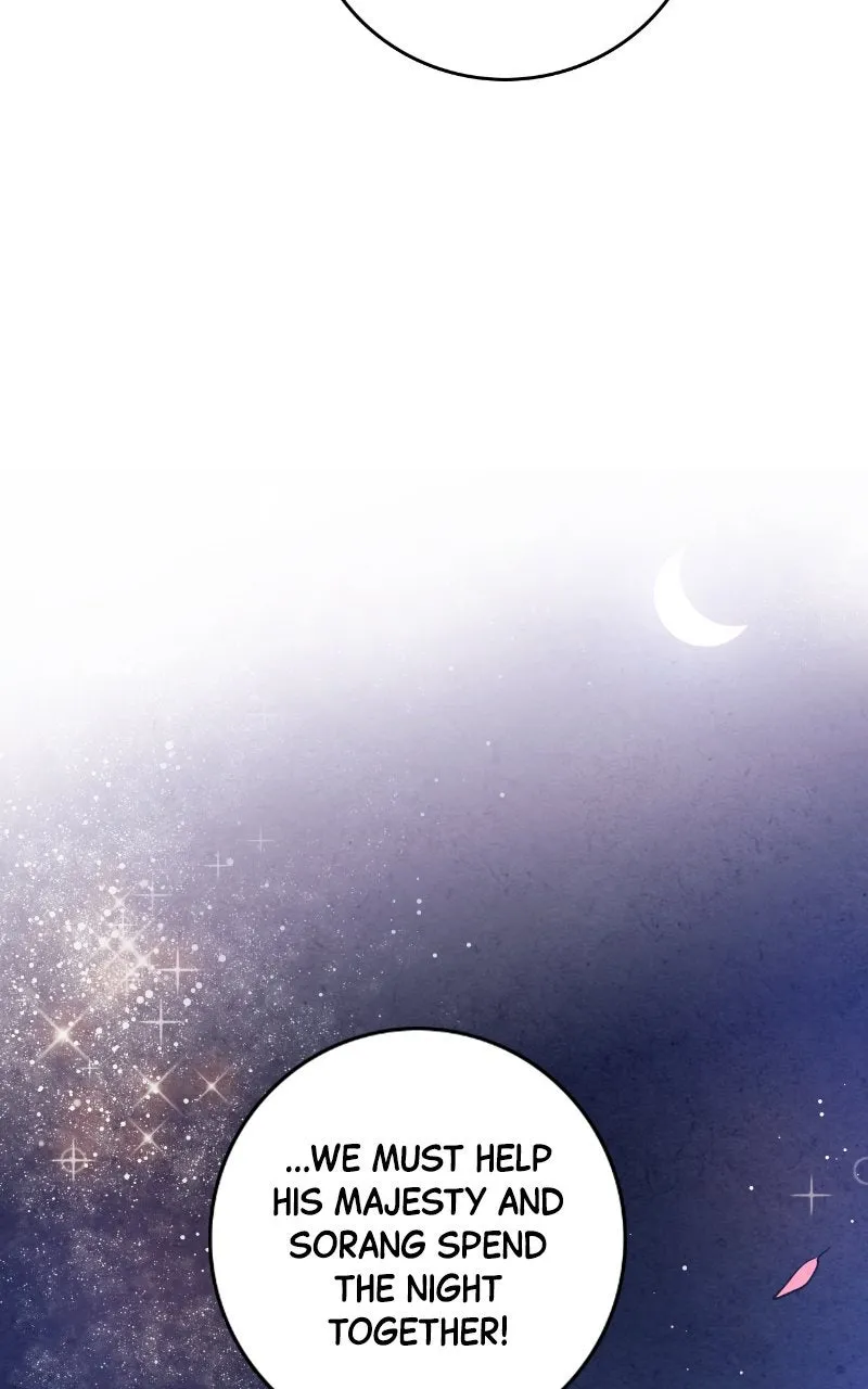 The Forbidden Marriage Chapter 38 page 72 - 