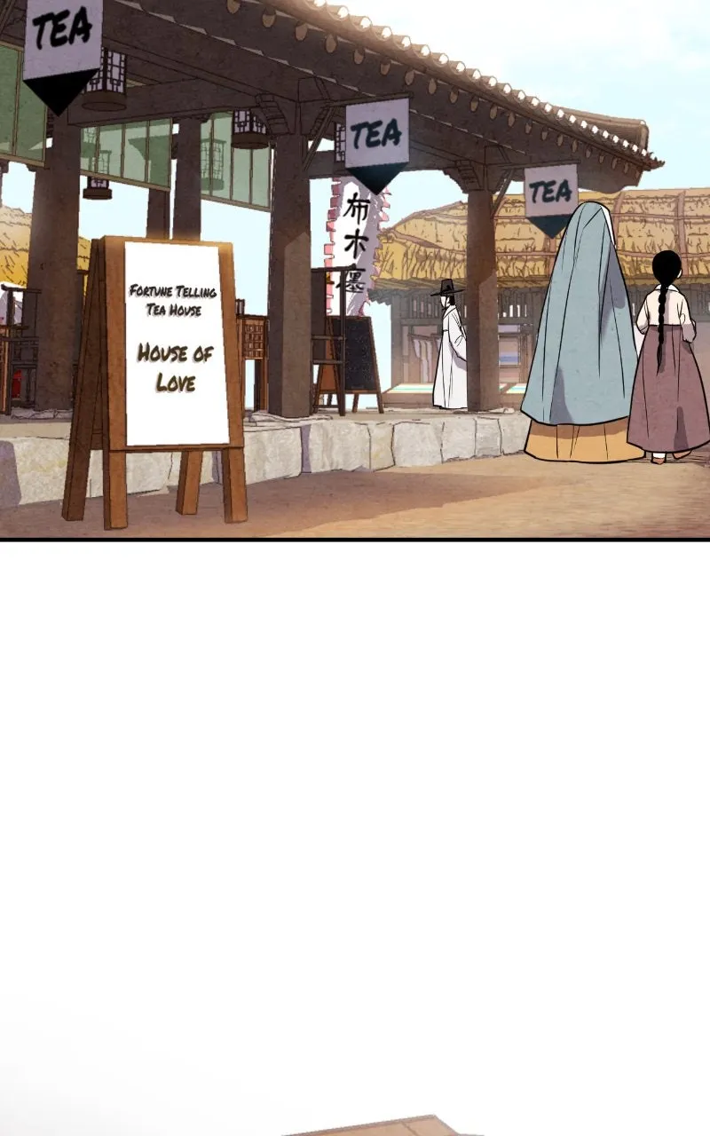 The Forbidden Marriage Chapter 38 page 75 - 