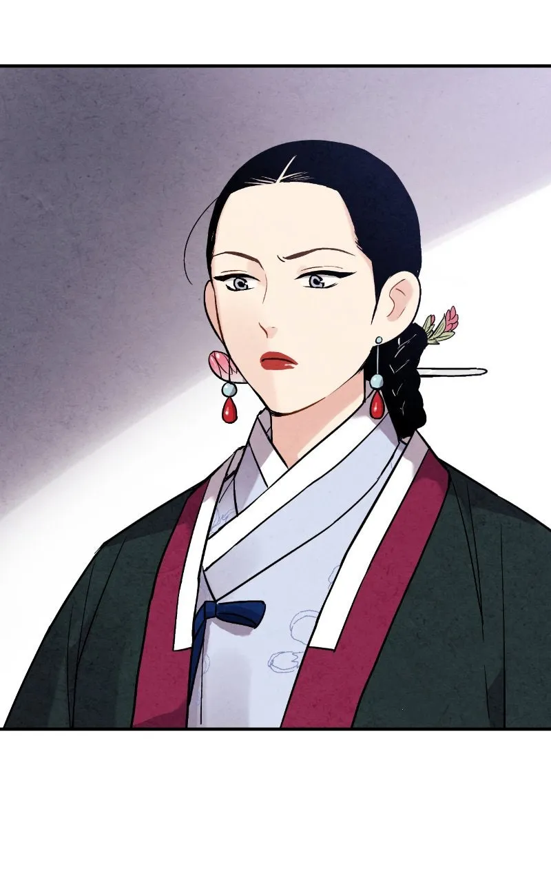 The Forbidden Marriage Chapter 38 page 77 - 