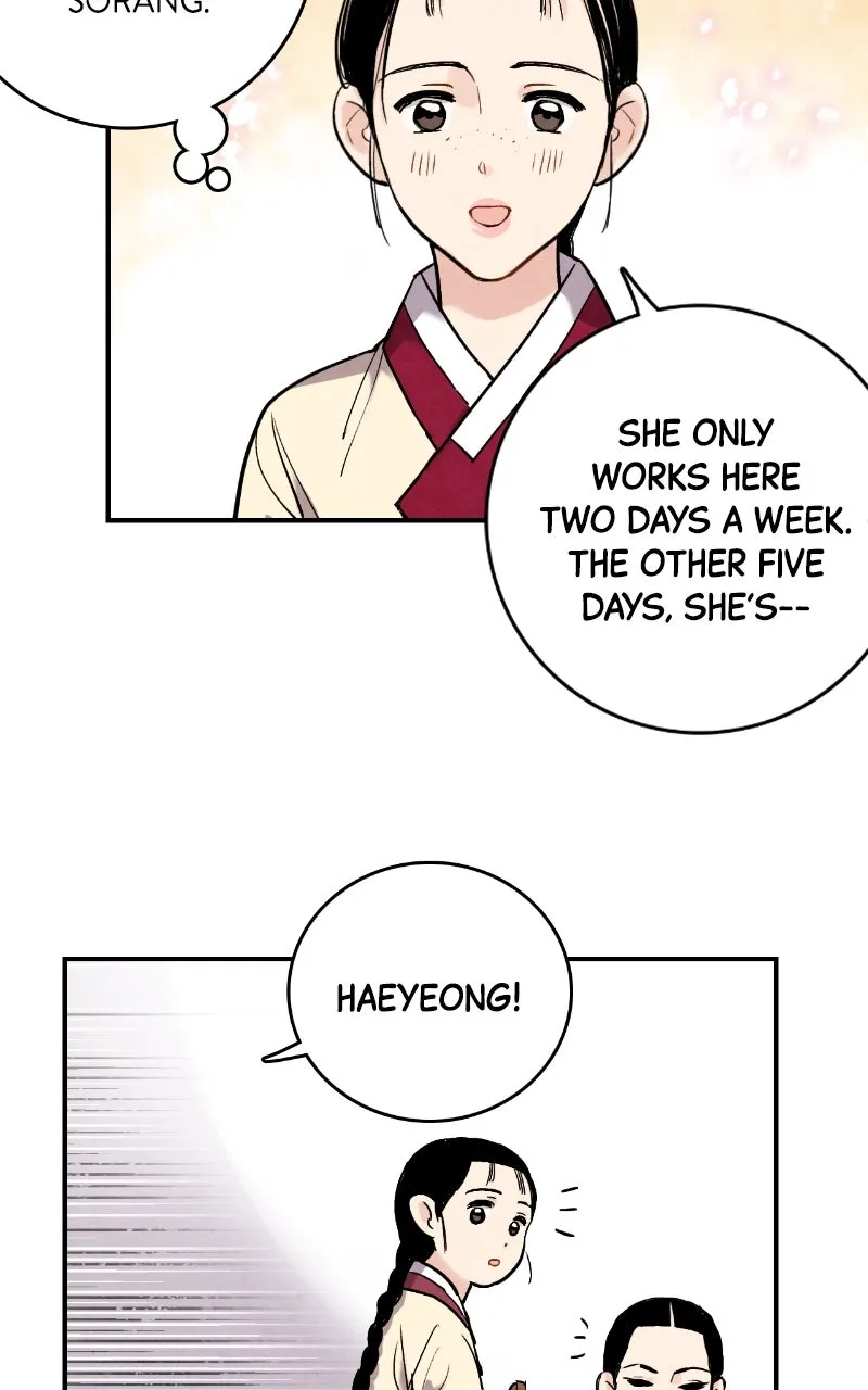 The Forbidden Marriage Chapter 39 page 11 - 