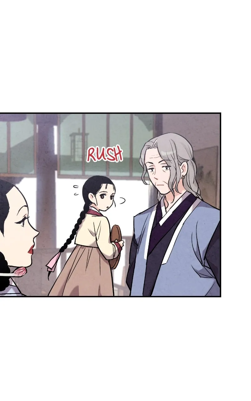 The Forbidden Marriage Chapter 39 page 14 - 
