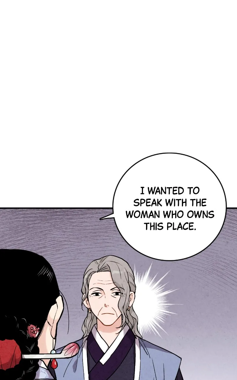 The Forbidden Marriage Chapter 39 page 17 - 