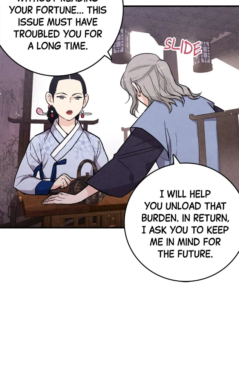 The Forbidden Marriage Chapter 39 page 21 - 