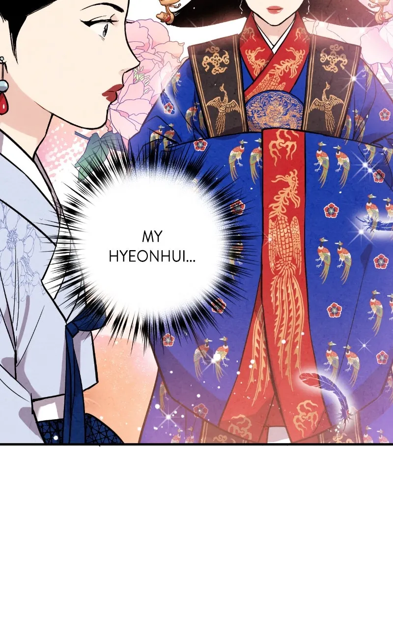 The Forbidden Marriage Chapter 39 page 25 - 