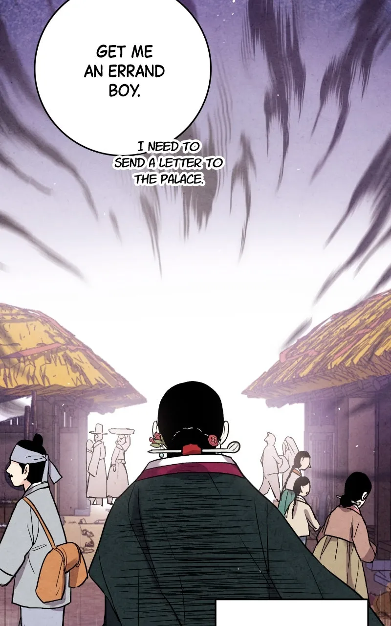 The Forbidden Marriage Chapter 39 page 37 - 
