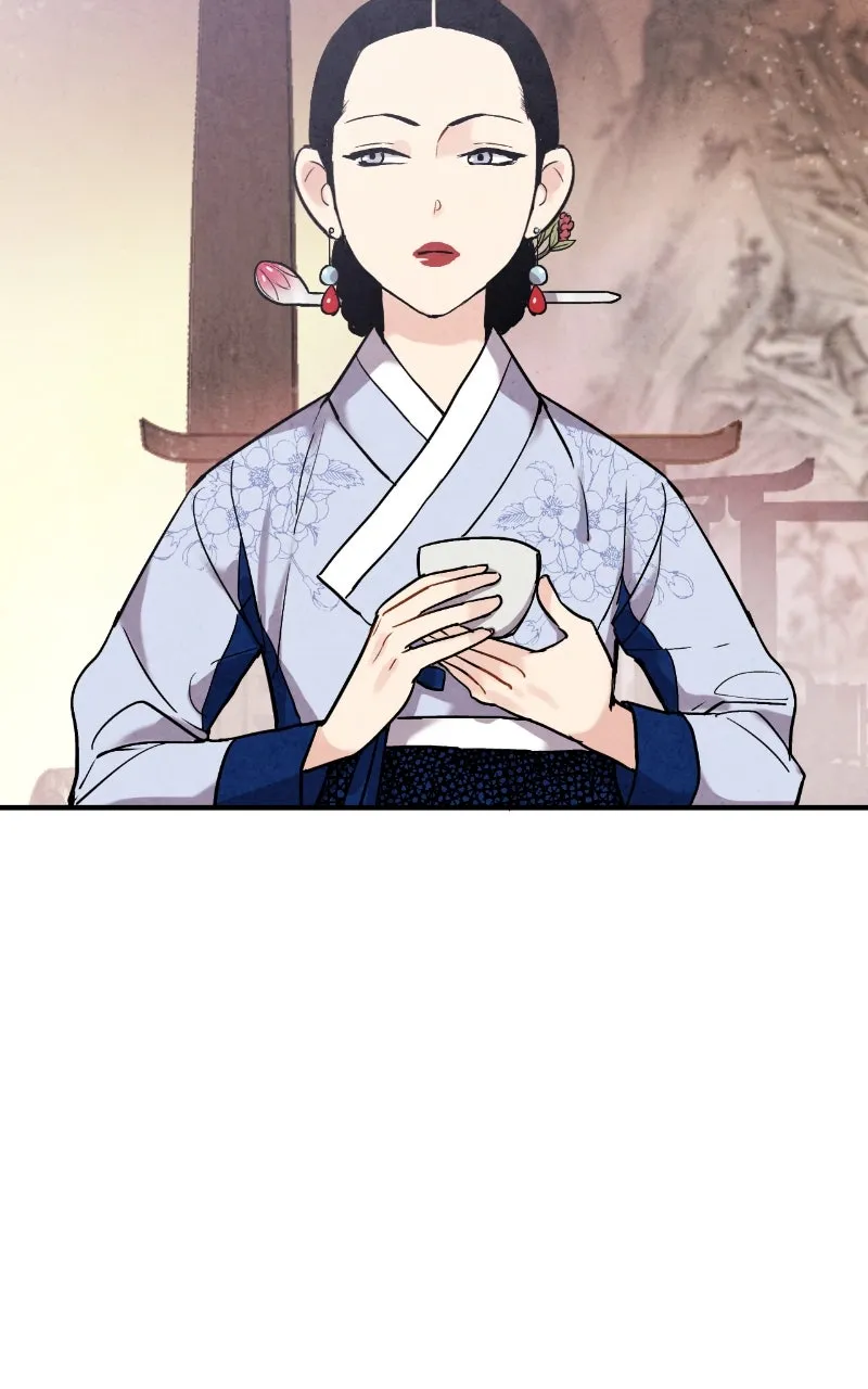 The Forbidden Marriage Chapter 39 page 5 - 
