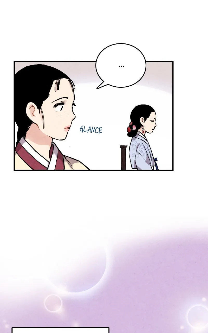 The Forbidden Marriage Chapter 39 page 6 - 