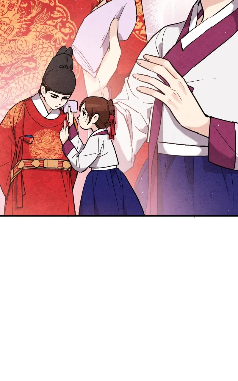 The Forbidden Marriage Chapter 39 page 55 - 
