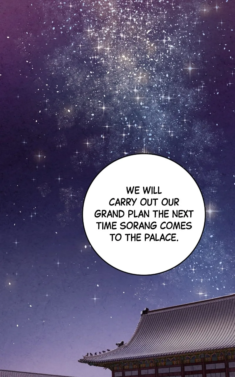 The Forbidden Marriage Chapter 39 page 71 - 