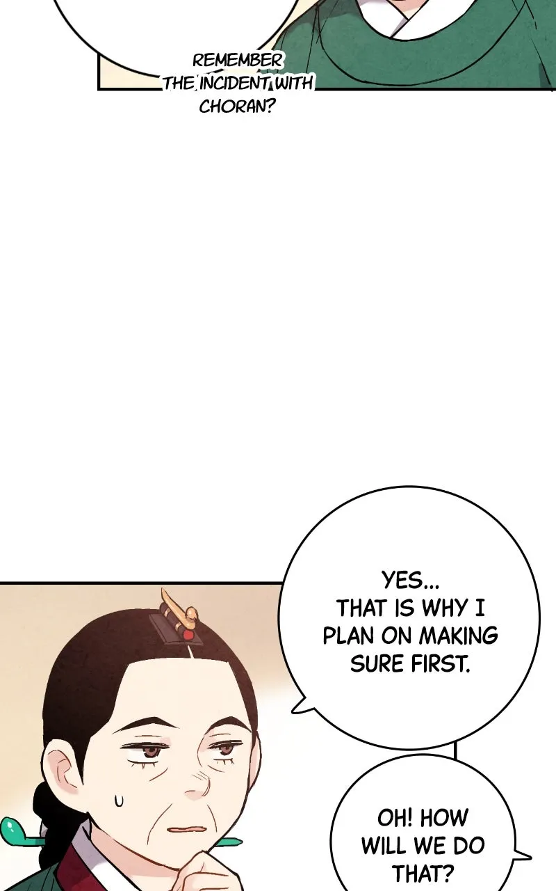 The Forbidden Marriage Chapter 39 page 74 - 