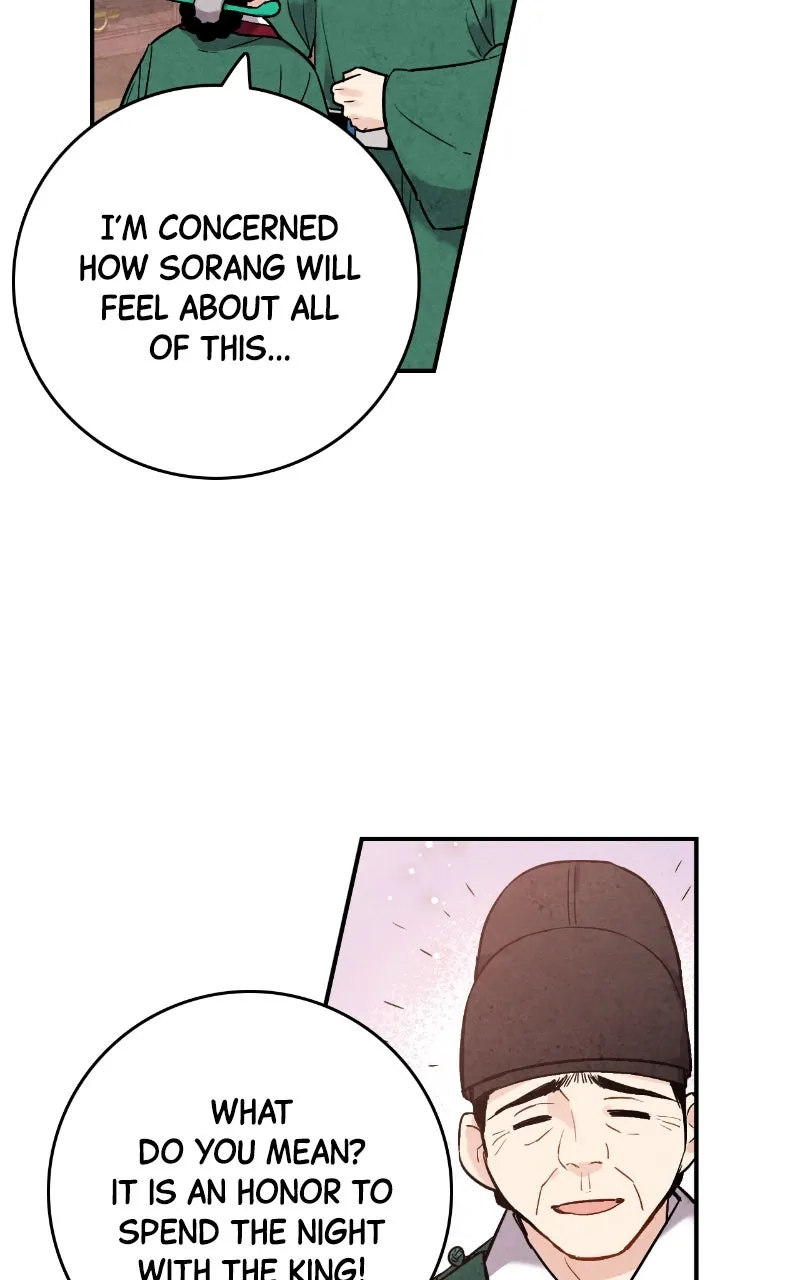 The Forbidden Marriage Chapter 39 page 76 - 